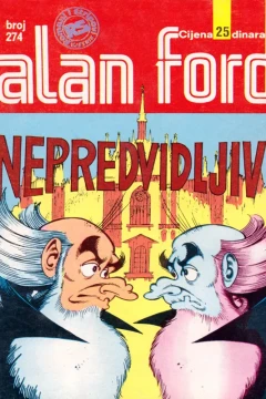 Issue #274