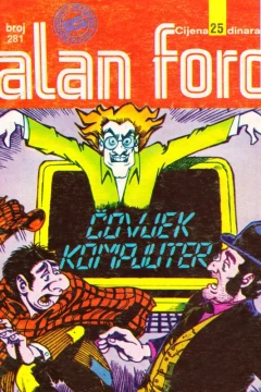 Issue #281