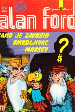 Issue #293