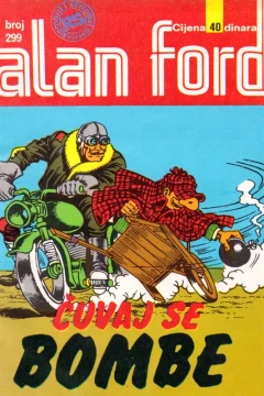 Issue #299