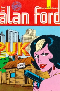 Issue #300