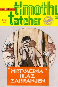 Issue #301