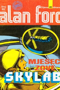 Issue #302
