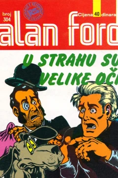 Issue #304