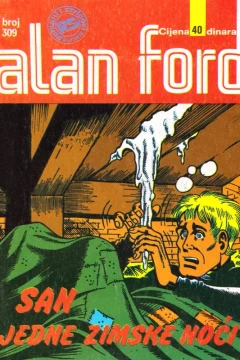 Issue #309