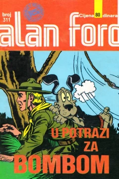 Issue #311