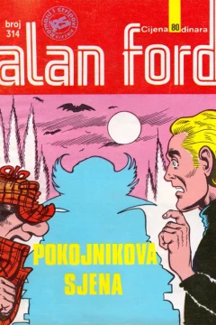 Issue #314