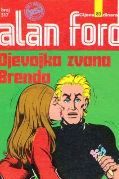 Issue #317