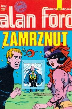 Issue #328