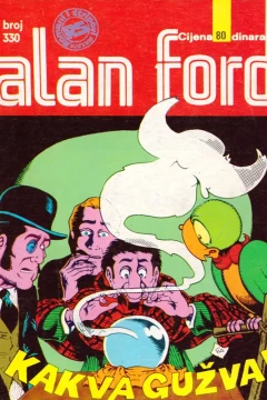 Issue #330