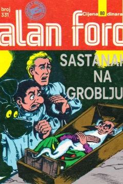 Issue #331