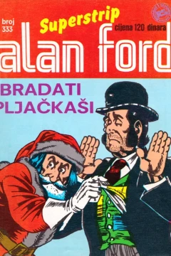 Issue #333