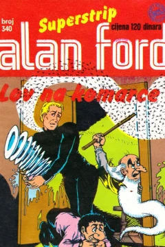 Issue #340