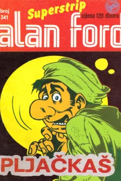 Issue #341