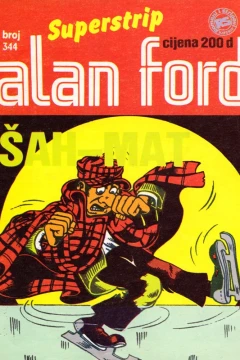 Issue #344