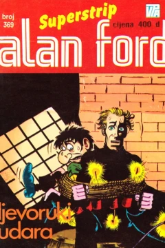 Issue #369