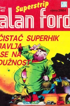 Issue #403