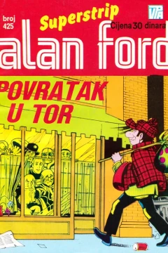 Issue #425