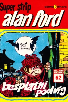 Issue #62