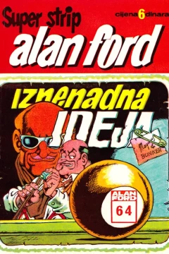 Issue #64