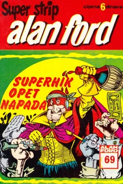 Issue #69