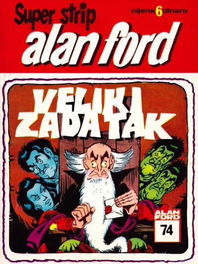 Cover of Issue #74