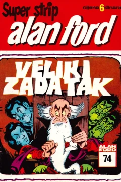 Issue #74