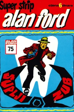 Issue #75