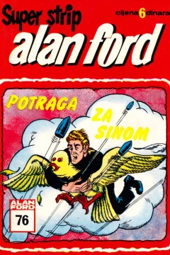 Issue #76