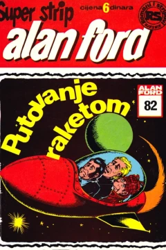 Issue #82
