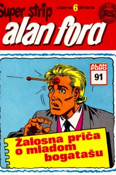 Issue #91
