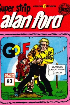 Issue #93