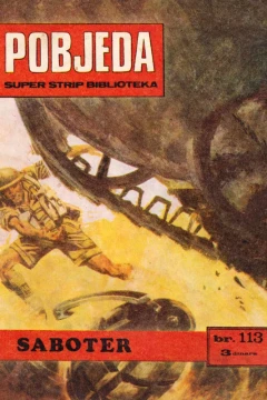 Issue #113