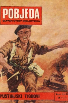 Issue #119