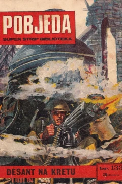 Issue #133
