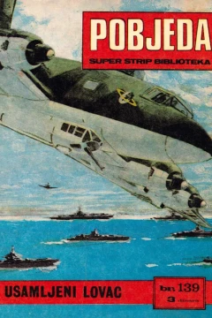 Issue #139