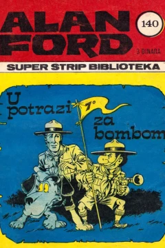 Issue #140