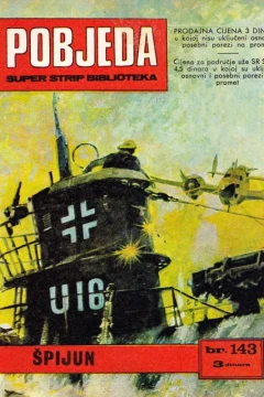 Issue #143