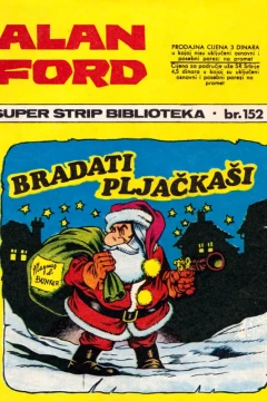 Issue #152