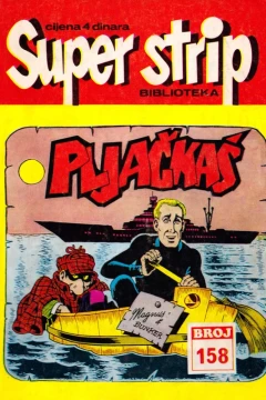 Issue #158