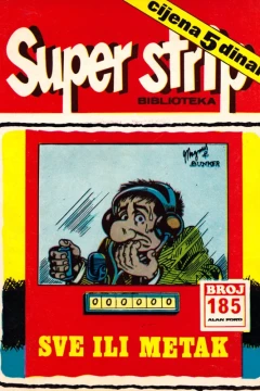 Issue #185