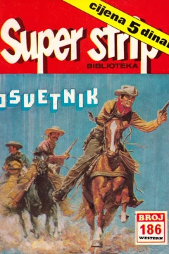 Issue #186