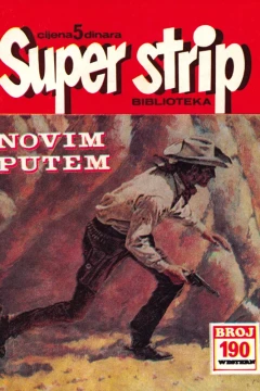 Issue #190