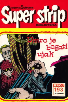 Issue #193