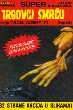 Issue #20