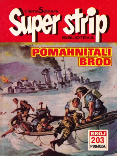 Cover of Issue #203