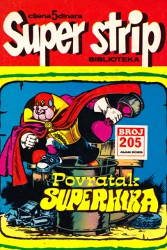 Issue #205
