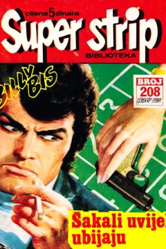 Issue #208