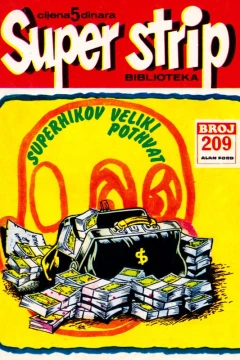 Issue #209