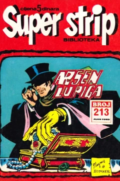 Issue #213